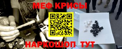 кокс Ликино-Дулёво