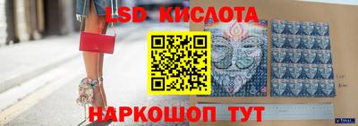 кокс Ликино-Дулёво