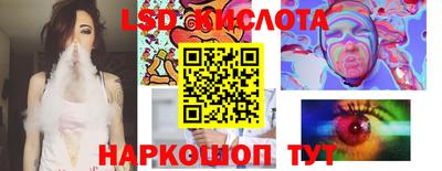 кокс Ликино-Дулёво