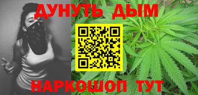 меф Ливны