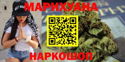 меф Ливны