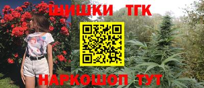 кокс Ликино-Дулёво