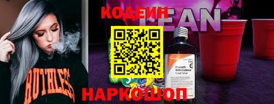 кокс Ликино-Дулёво