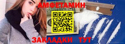 мескалин Лесосибирск