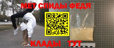кокс Ликино-Дулёво