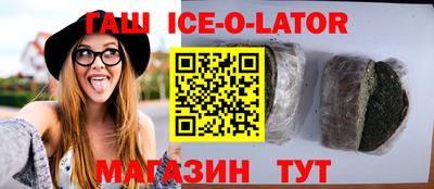 кокс Ликино-Дулёво