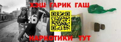 меф Ливны