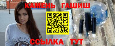 кокс Ликино-Дулёво