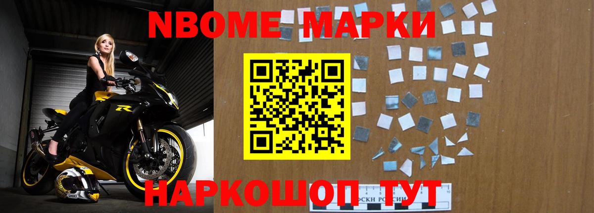 LSD-25 экстази кислота Керчь